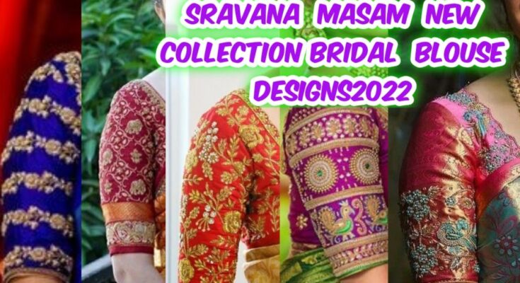 new model aari work blouse designs bridal blouse designs maggam work blouse designs