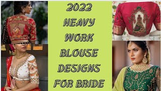 heavy work blouse design